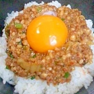 ピリ辛ひきわり納豆丼